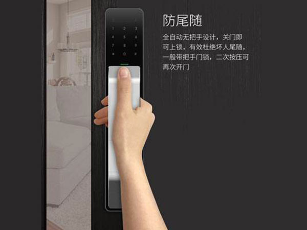 肇庆市24小时上门开锁公司